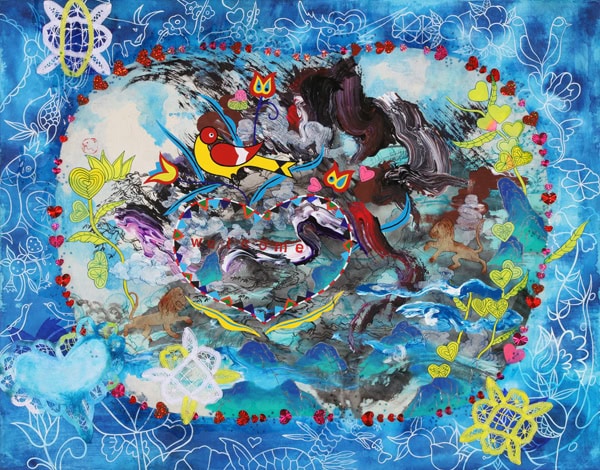 Mighty Heart small Jiha Moon's "Mighty Heart"